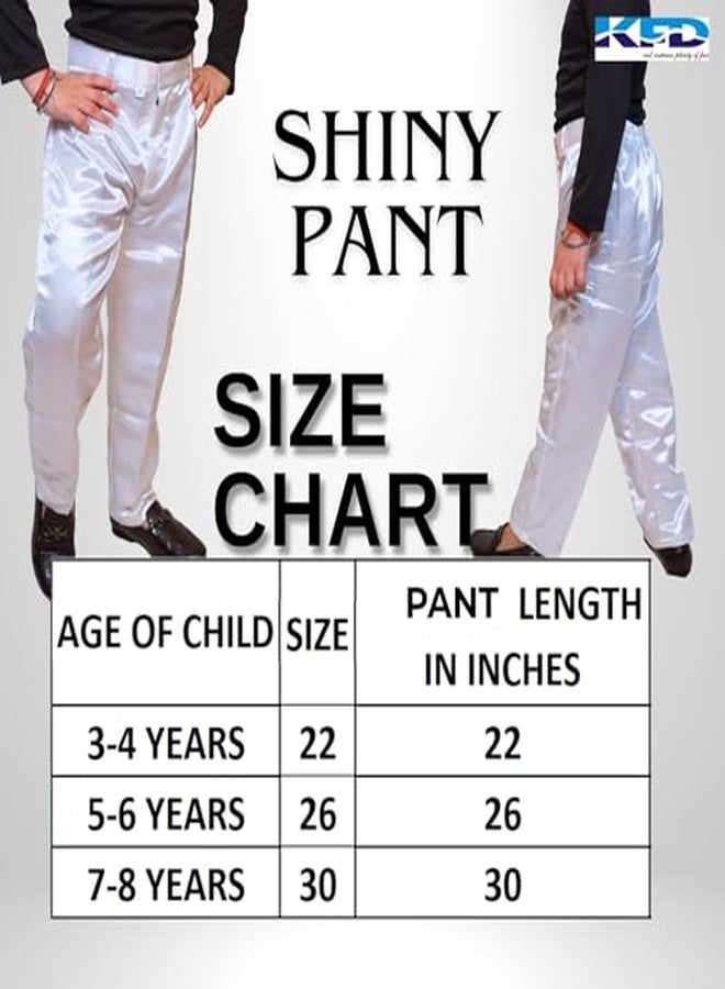 كاكو فانسي دريسيس بنطلون لامع للأطفال من كاكو فانسي دريسز، بتصميم معدني مستقيم الساق، مناسب للعروض الراقصة المدرسية - أبيض، مقاس 5-6 سنوات، للجنسين - Image 4